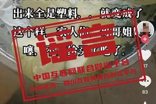 ?加拿大男篮巴黎奥运潜在首发：无维金斯！无狄龙！